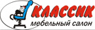 Мебельный салон Класси